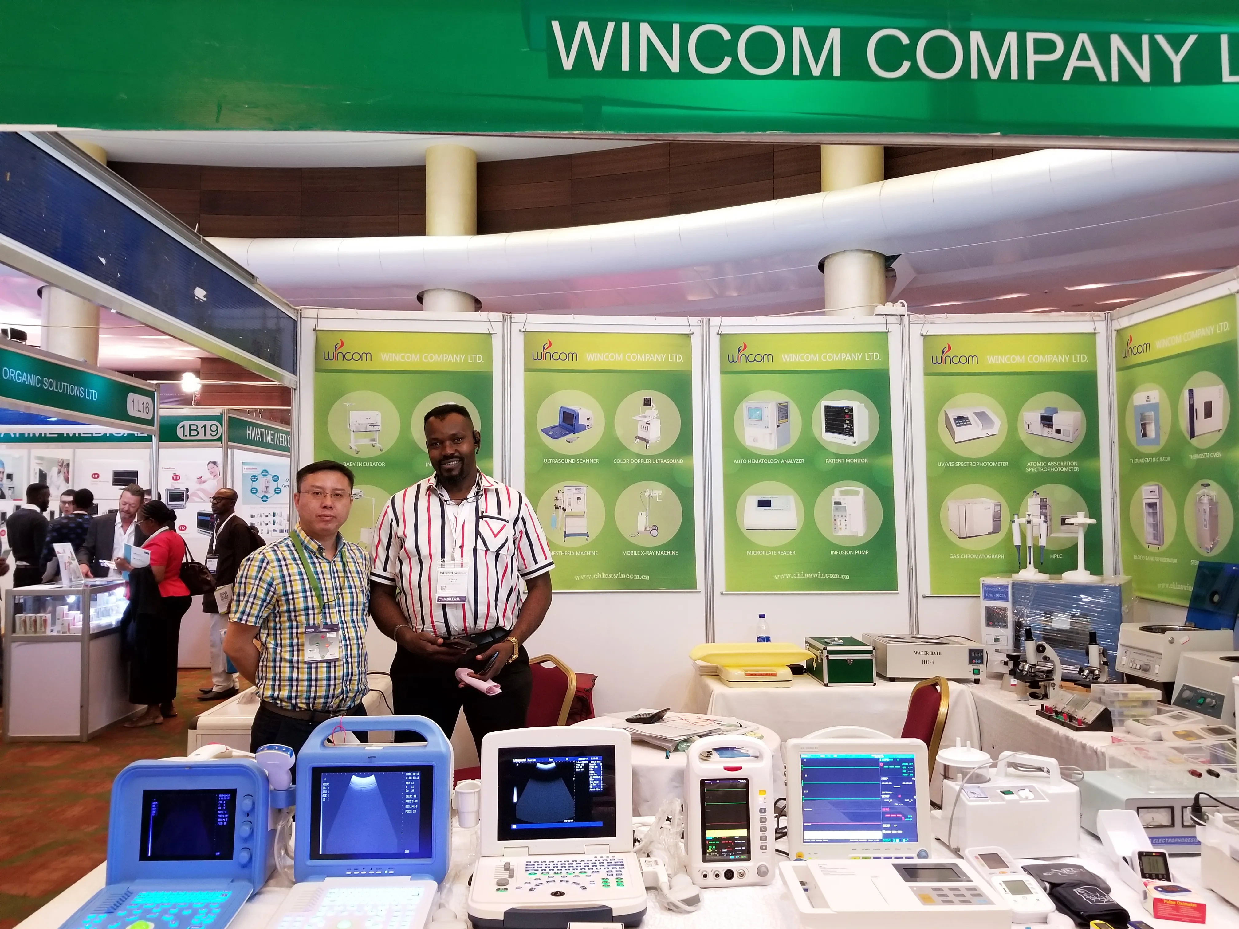 Wincom ចូលរួម Abir Astriast Afrumber