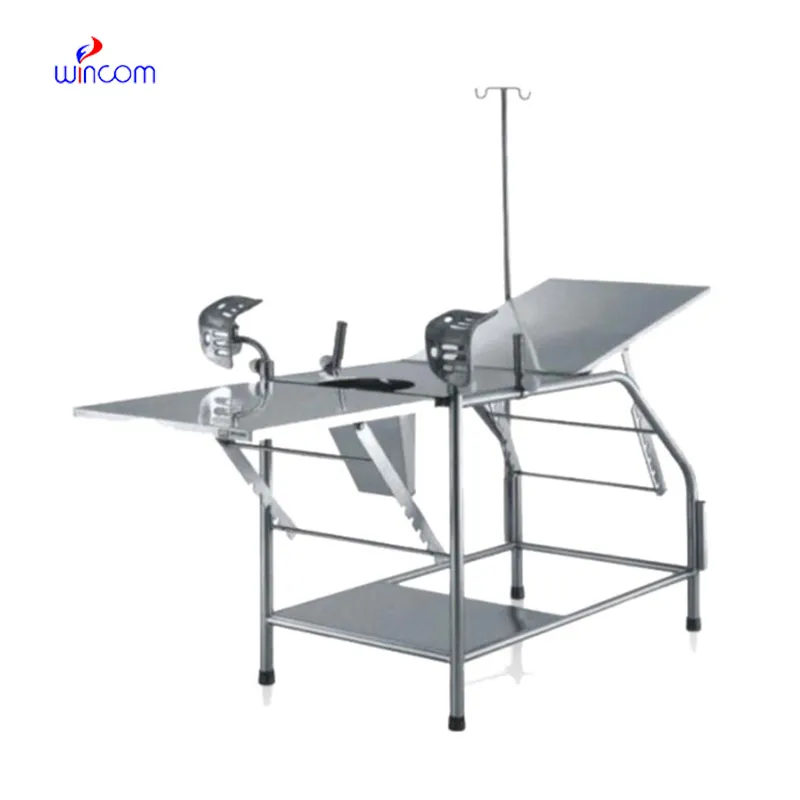 គ្រែចែកចាយ