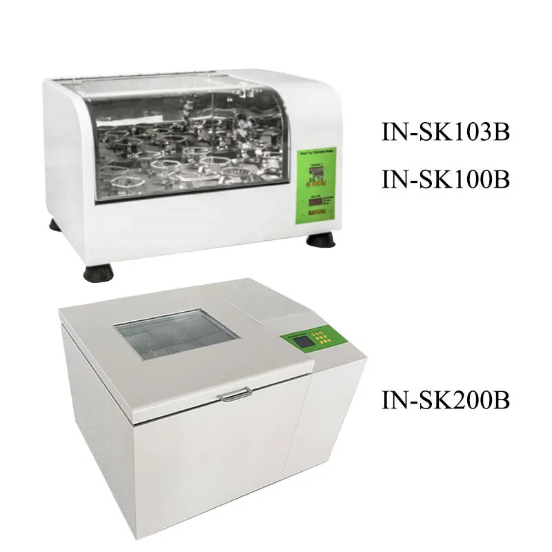 អ្រងួន incubator ក្នុង-sk103b